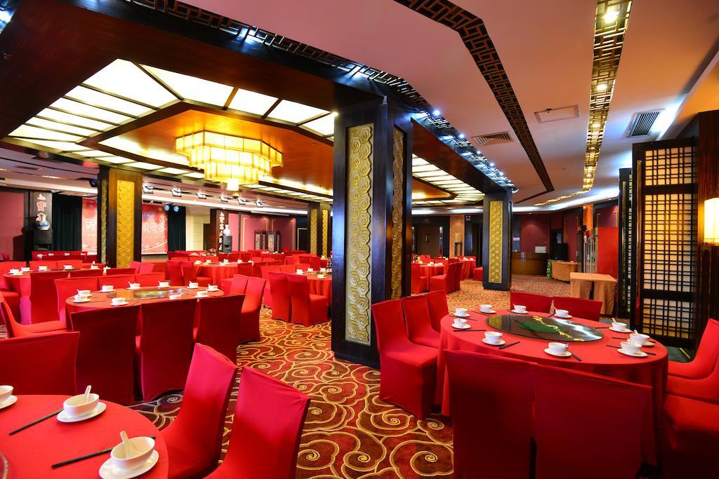 Baodao Exhibition Center Hotel Wuyishan  Εξωτερικό φωτογραφία