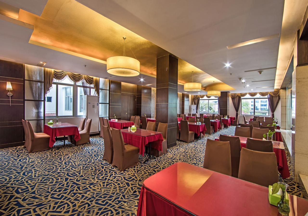 Baodao Exhibition Center Hotel Wuyishan  Εξωτερικό φωτογραφία