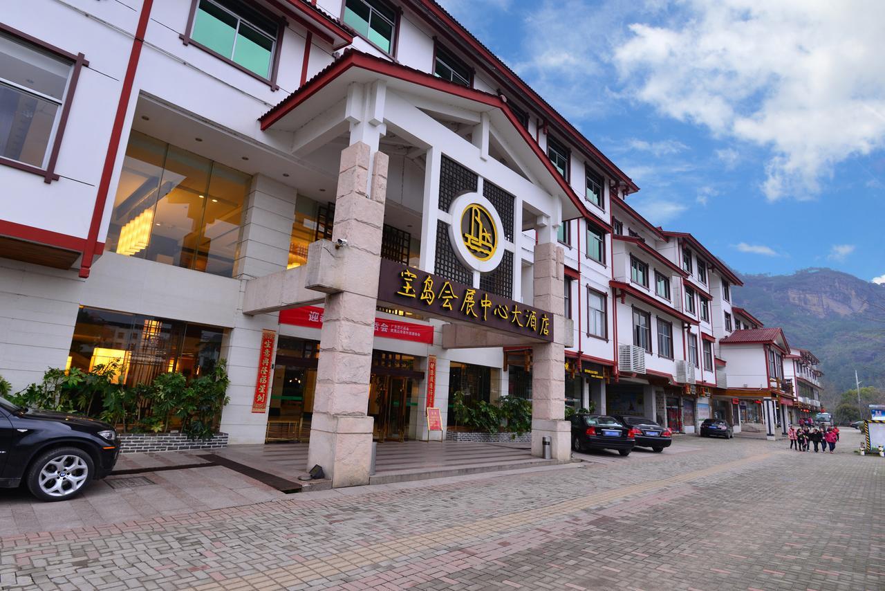 Baodao Exhibition Center Hotel Wuyishan  Εξωτερικό φωτογραφία